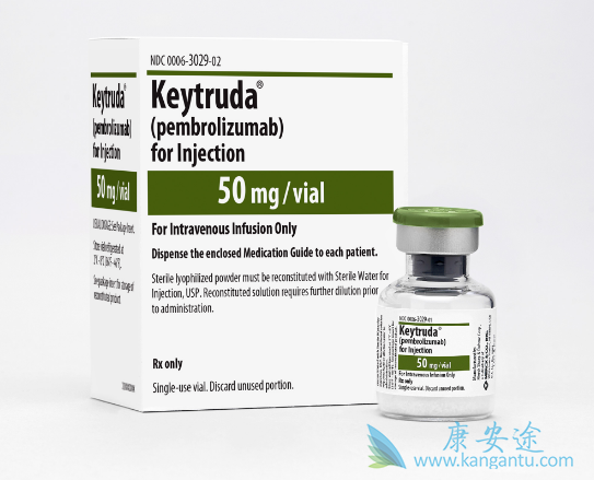 Keytruda