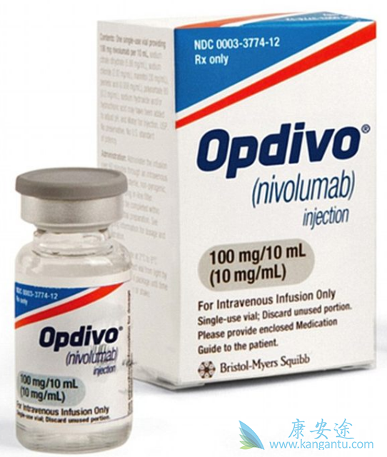 Opdivo