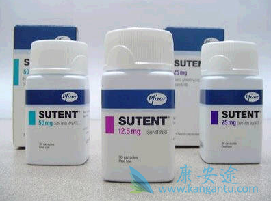 sutent