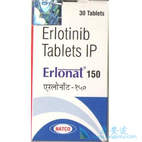 ERLOTINIB