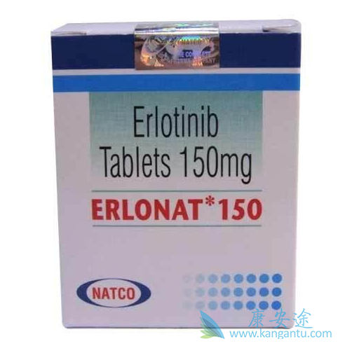 ERLOTINIB