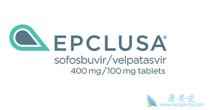 EPCLUSA