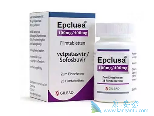 Epclusa