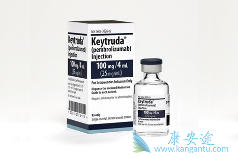 Keytruda