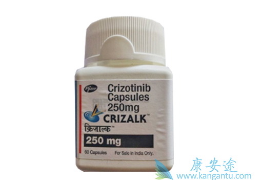 crizalk