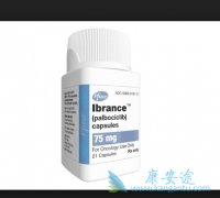 IbranceٰôЧ