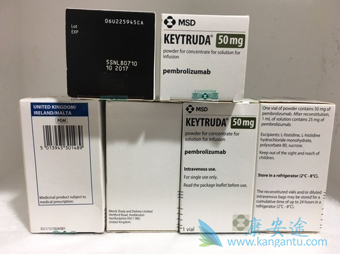 keytruda