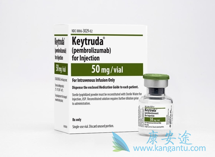 Keytruda