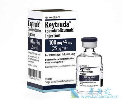 Keytruda