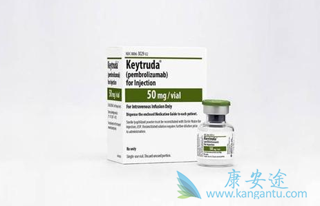 Keytruda