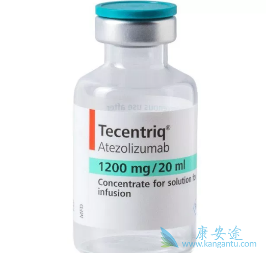 Tecentriq