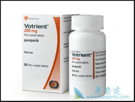 VOTRIENT