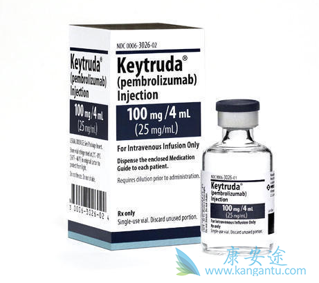 Keytruda