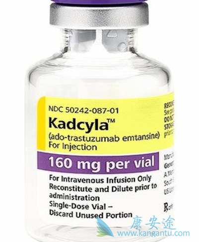 Kadcyla