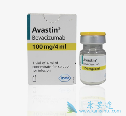 avastin