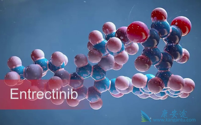 Entrectinib