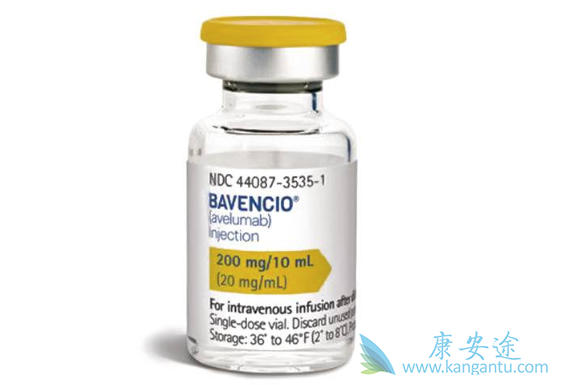 Bavencio