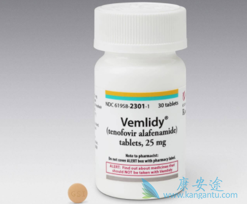 Vemlidy