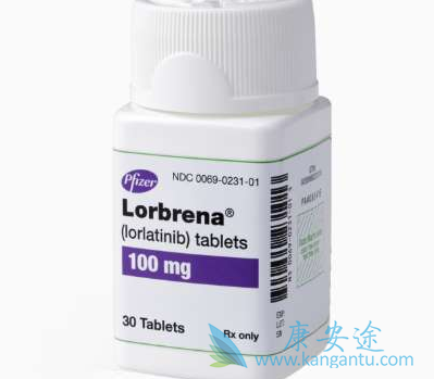 Lorlatinib