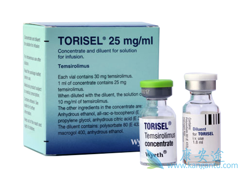 Torisel