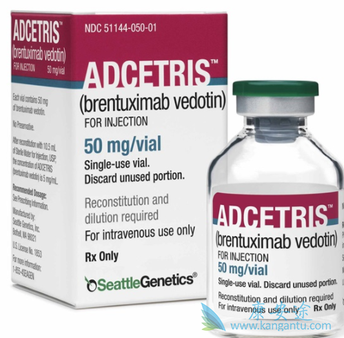 Adcetris