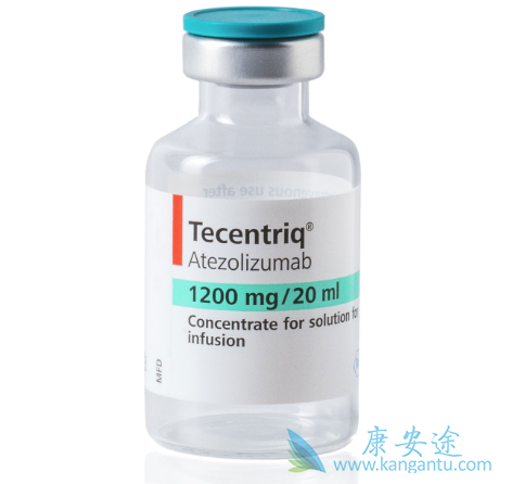 Tecentriq