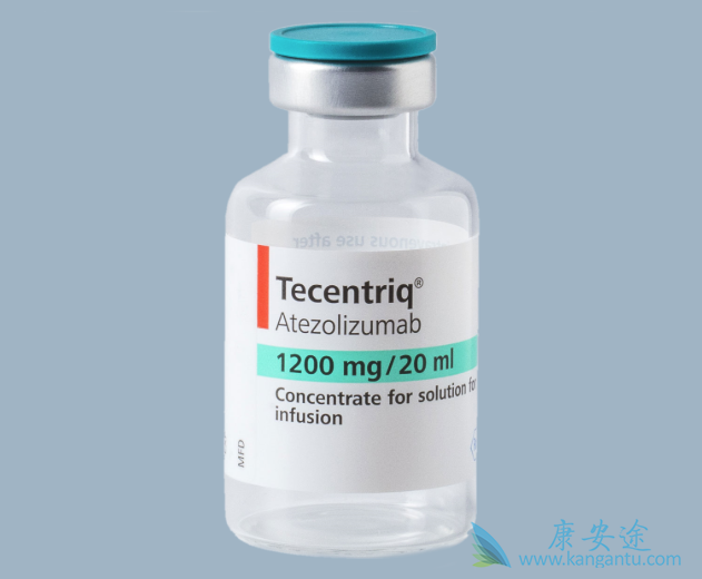 Tecentriq