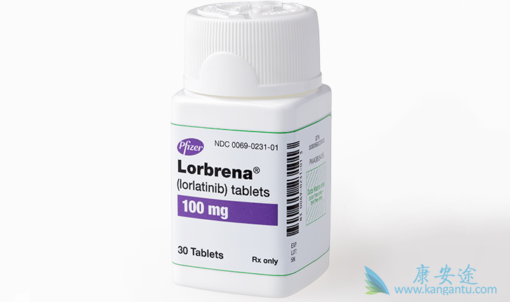 lorlatinib