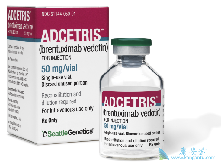 Adcetris