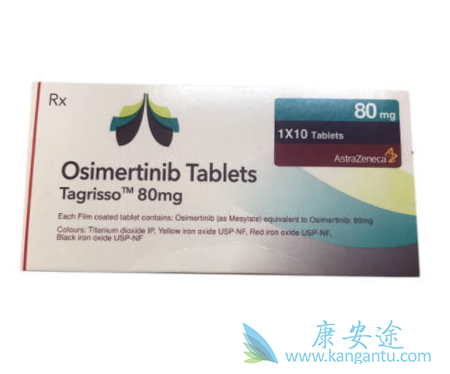 Osimertinib