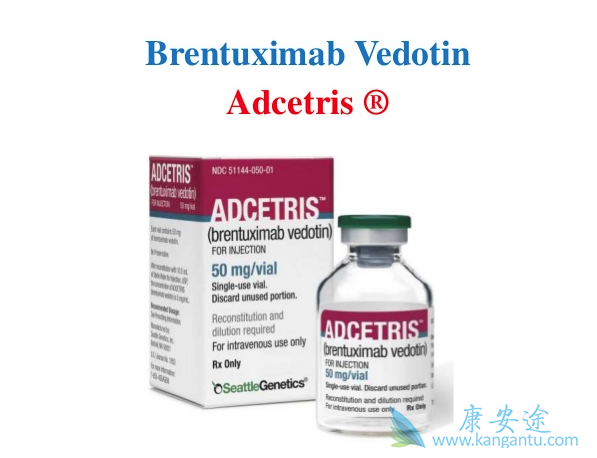 Adcetris