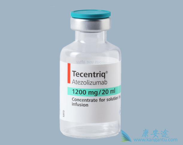 Tecentriq