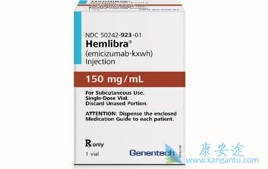 Hemlibra