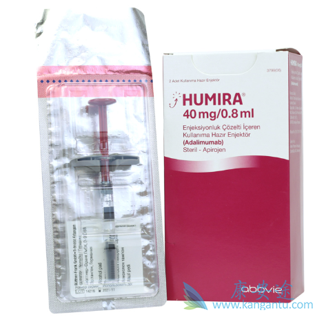 Humira