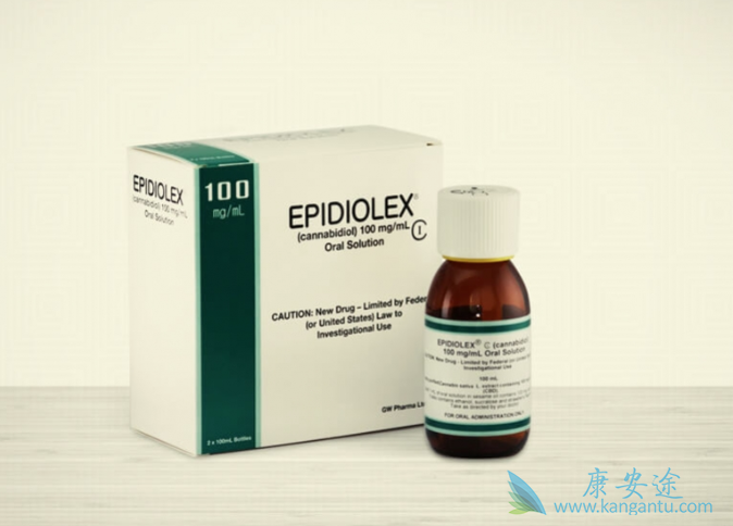 Epidiolex