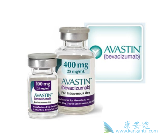 avastin