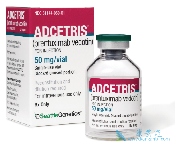 Adcetris