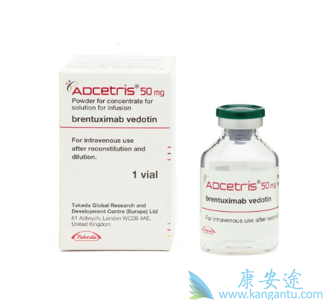 Adcetris