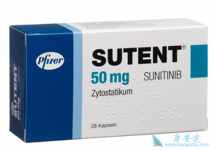 sutent