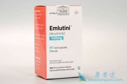 EMLUTINI