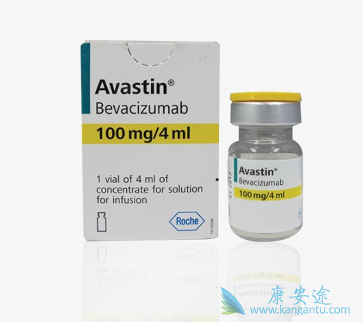 avastin