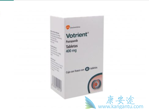 VOTRIENT