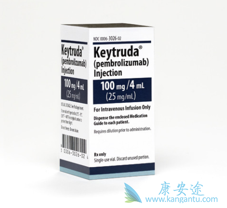 Keytruda