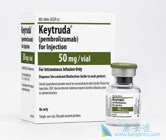 Keytruda