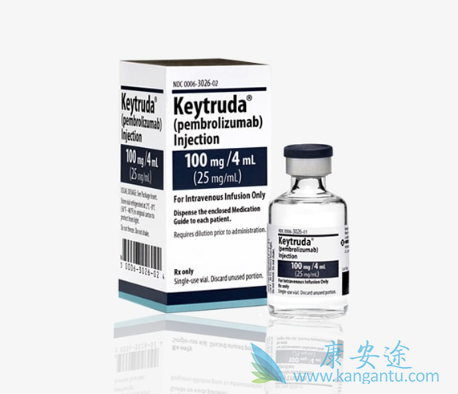 Keytruda