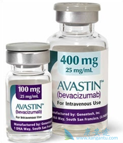 avastin