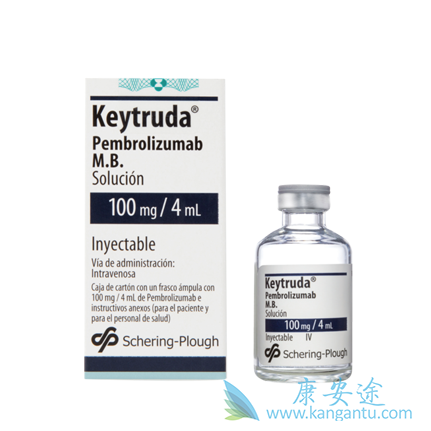 keytruda