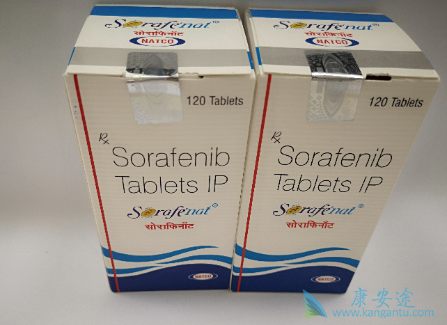 sorafenib