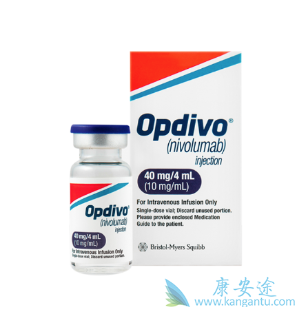 Opdivo