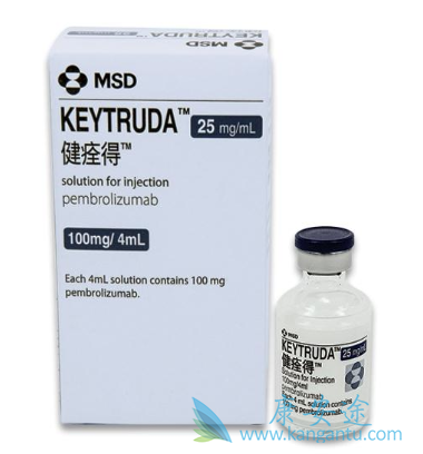 Keytruda